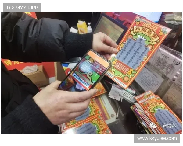 如何安全下载幸运彩票app下载,获取最新中奖信息 如何安全下载幸运彩票app下载,获取最新中奖信息