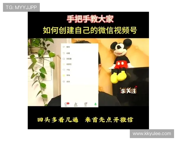 九五至尊游戏平台下载指南：轻松安装与注册步骤解析