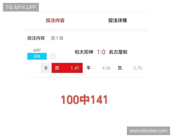 PC最快开奖直播实时观看,即刻知晓中奖结果 PC最快开奖直播实时观看,即刻知晓中奖结果